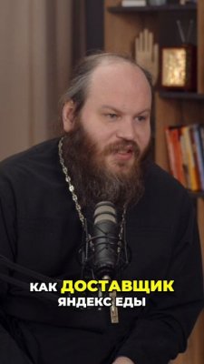 Шорт #5