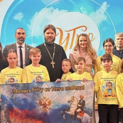 Фото школы